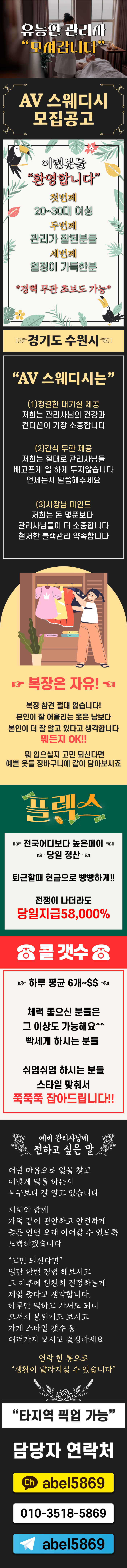 c13d175d95afce731f0a565c80f6ea4f_1750142810_9279.png